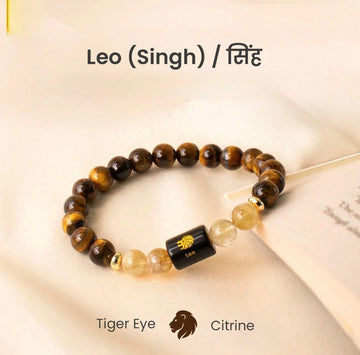 Leo(Sinh)Zodiac Sign Rashi Bracelet for Men & Women